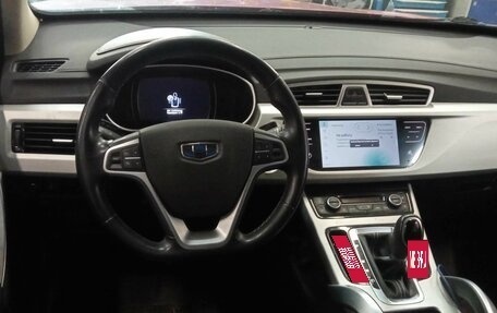 Geely Atlas I, 2020 год, 1 399 000 рублей, 5 фотография