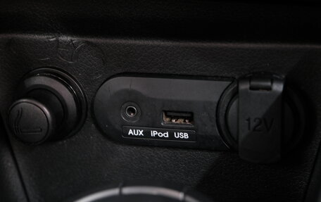 KIA Rio III рестайлинг, 2013 год, 899 000 рублей, 15 фотография