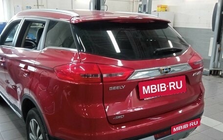 Geely Atlas I, 2020 год, 1 399 000 рублей, 4 фотография