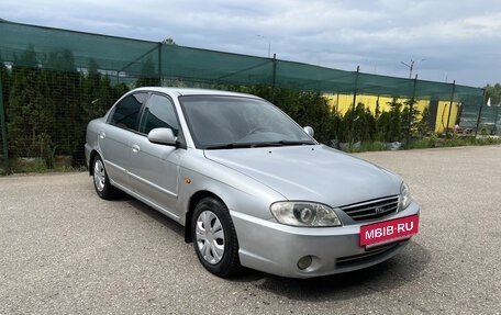 KIA Spectra II (LD), 2007 год, 275 000 рублей, 5 фотография
