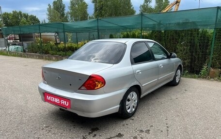 KIA Spectra II (LD), 2007 год, 275 000 рублей, 2 фотография