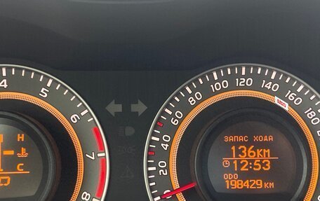 Toyota Corolla, 2012 год, 980 000 рублей, 12 фотография