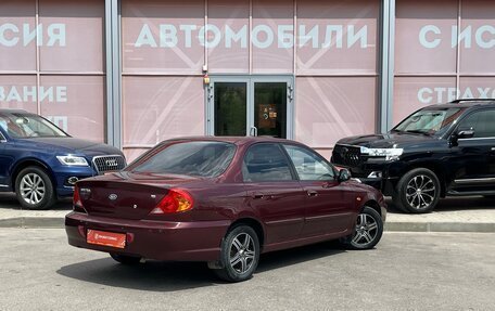 KIA Spectra II (LD), 2006 год, 430 000 рублей, 5 фотография