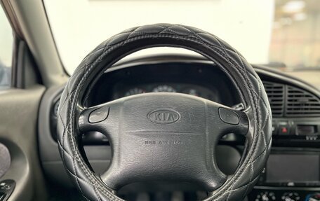 KIA Spectra II (LD), 2006 год, 430 000 рублей, 14 фотография