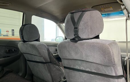 KIA Spectra II (LD), 2006 год, 430 000 рублей, 24 фотография