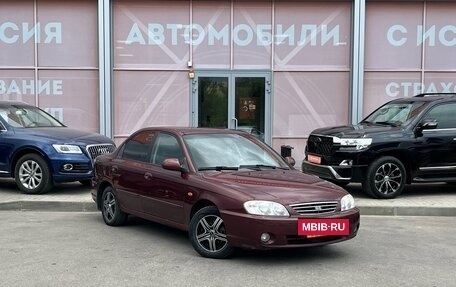 KIA Spectra II (LD), 2006 год, 430 000 рублей, 3 фотография