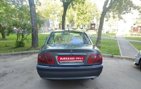 Mitsubishi Carisma I, 2001 год, 370 000 рублей, 3 фотография