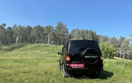ЛуАЗ Patriot, 2021 год, 1 700 000 рублей, 5 фотография