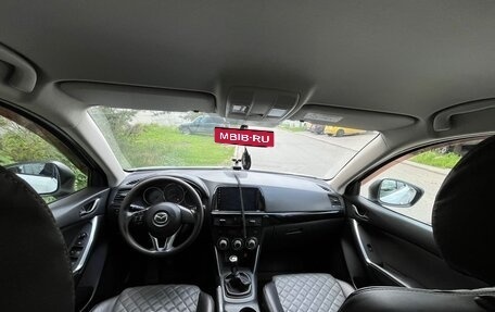 Mazda CX-5 II, 2014 год, 1 400 000 рублей, 8 фотография
