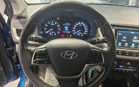 Hyundai Solaris II рестайлинг, 2019 год, 1 150 000 рублей, 19 фотография