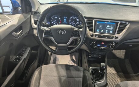 Hyundai Solaris II рестайлинг, 2019 год, 1 150 000 рублей, 31 фотография