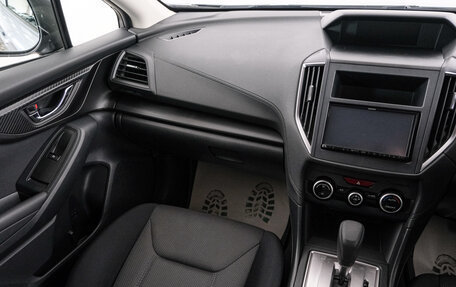 Subaru Impreza IV, 2018 год, 1 249 000 рублей, 12 фотография