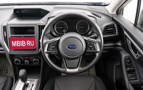 Subaru Impreza IV, 2018 год, 1 249 000 рублей, 15 фотография