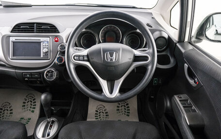 Honda Fit III, 2012 год, 929 000 рублей, 14 фотография