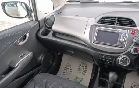 Honda Fit III, 2012 год, 929 000 рублей, 11 фотография