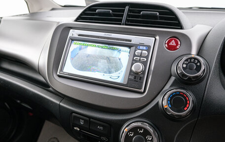 Honda Fit III, 2012 год, 929 000 рублей, 15 фотография