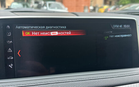 BMW X6, 2019 год, 5 450 000 рублей, 11 фотография