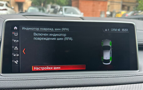 BMW X6, 2019 год, 5 450 000 рублей, 9 фотография