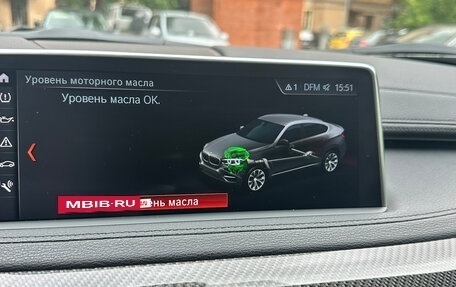 BMW X6, 2019 год, 5 450 000 рублей, 10 фотография