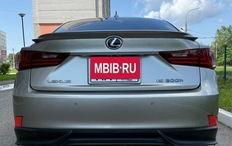 Lexus IS III, 2015 год, 2 700 000 рублей, 3 фотография