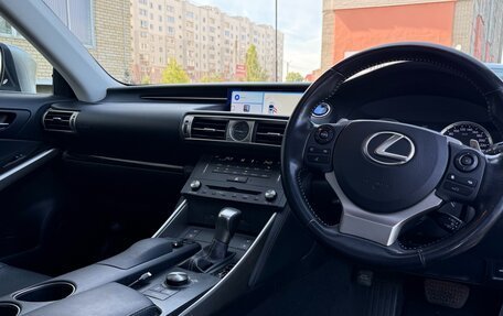 Lexus IS III, 2015 год, 2 700 000 рублей, 14 фотография