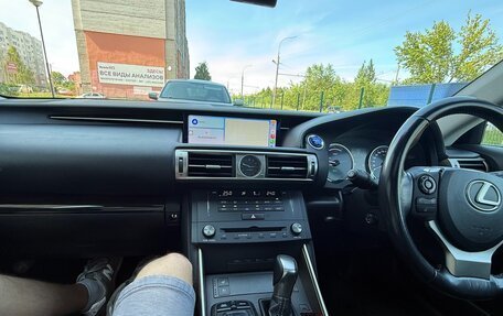 Lexus IS III, 2015 год, 2 700 000 рублей, 16 фотография