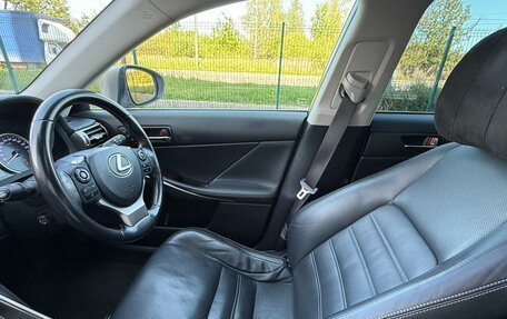 Lexus IS III, 2015 год, 2 700 000 рублей, 24 фотография