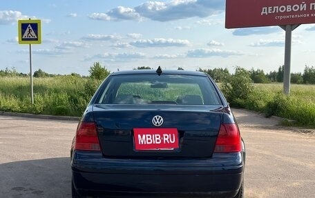 Volkswagen Jetta IV, 2003 год, 349 000 рублей, 4 фотография
