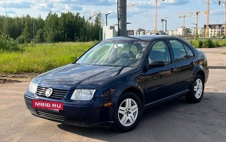 Volkswagen Jetta IV, 2003 год, 349 000 рублей, 7 фотография
