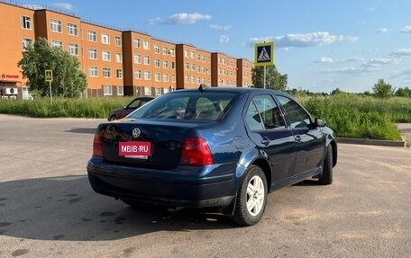 Volkswagen Jetta IV, 2003 год, 349 000 рублей, 3 фотография