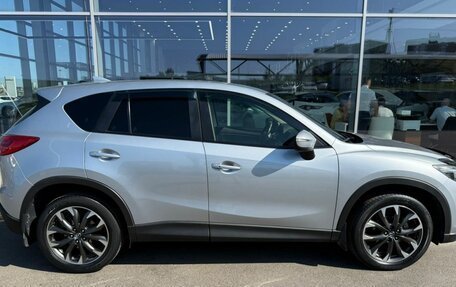 Mazda CX-5 II, 2016 год, 1 899 000 рублей, 4 фотография