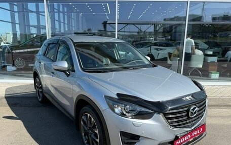 Mazda CX-5 II, 2016 год, 1 899 000 рублей, 2 фотография