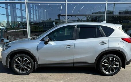 Mazda CX-5 II, 2016 год, 1 899 000 рублей, 8 фотография
