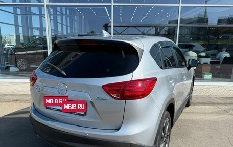Mazda CX-5 II, 2016 год, 1 899 000 рублей, 5 фотография