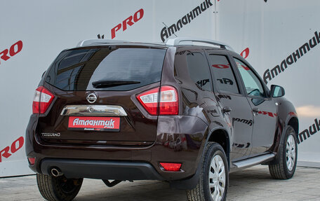 Nissan Terrano III, 2021 год, 1 290 000 рублей, 7 фотография
