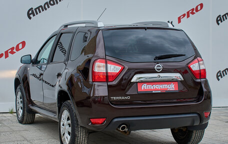 Nissan Terrano III, 2021 год, 1 290 000 рублей, 9 фотография