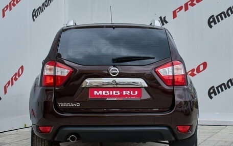 Nissan Terrano III, 2021 год, 1 290 000 рублей, 8 фотография
