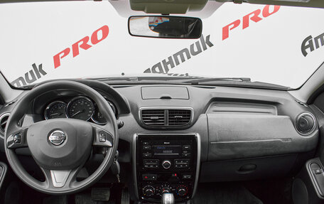 Nissan Terrano III, 2021 год, 1 290 000 рублей, 13 фотография