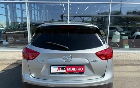 Mazda CX-5 II, 2016 год, 1 899 000 рублей, 6 фотография