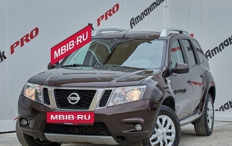 Nissan Terrano III, 2021 год, 1 290 000 рублей, 4 фотография