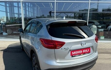 Mazda CX-5 II, 2016 год, 1 899 000 рублей, 7 фотография