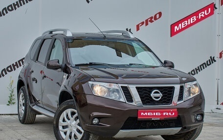 Nissan Terrano III, 2021 год, 1 290 000 рублей, 6 фотография