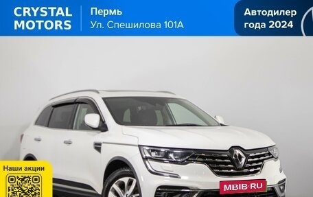 Renault Koleos II, 2019 год, 2 299 000 рублей, 2 фотография