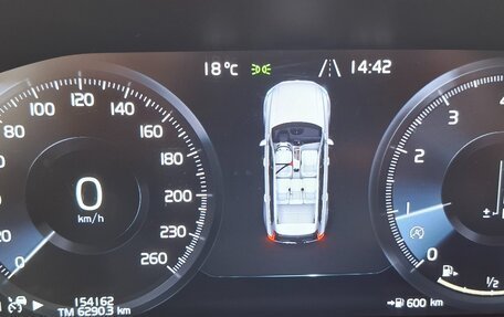 Volvo XC90 II рестайлинг, 2019 год, 3 950 000 рублей, 7 фотография