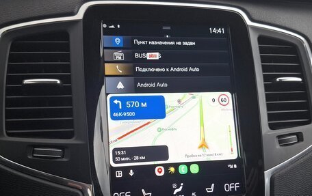 Volvo XC90 II рестайлинг, 2019 год, 3 950 000 рублей, 6 фотография