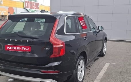 Volvo XC90 II рестайлинг, 2019 год, 3 950 000 рублей, 3 фотография