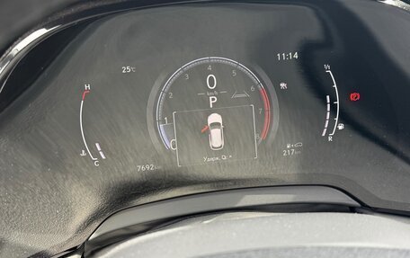 Lexus RX IV рестайлинг, 2023 год, 9 500 000 рублей, 5 фотография