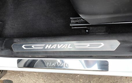 Haval F7 I, 2024 год, 1 890 000 рублей, 11 фотография