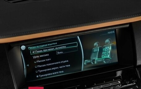 Rolls-Royce Cullinan, 2024 год, 54 167 000 рублей, 19 фотография