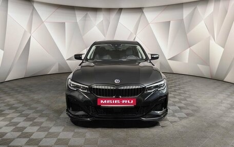 BMW 3 серия, 2019 год, 3 085 000 рублей, 3 фотография